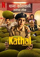 Kathal A Jackfruit Mystery 2023 Movie Download 480p 720p 1080p FilmyMeet