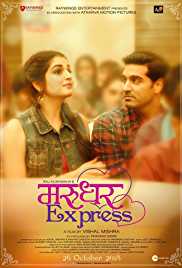Marudhar Express 2019 Full Movie Download 480p 300MB FilmyMeet