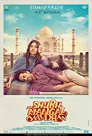 Shubh Mangal Saavdhan Full Movie Download FilmyMeet