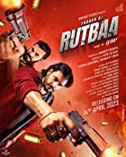 Yaaran Da Rutbaa 2023 Punjabi Movie Download 480p 720p 1080p FilmyMeet Filmyzilla